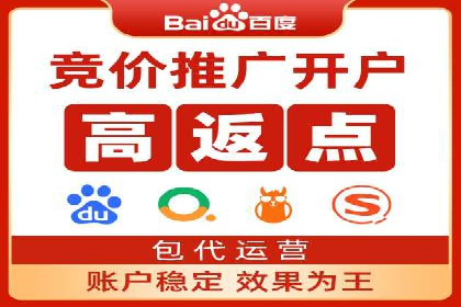 新闻APP信息流运营的个性化推送实践